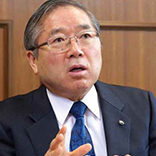 Akihisa INOUE